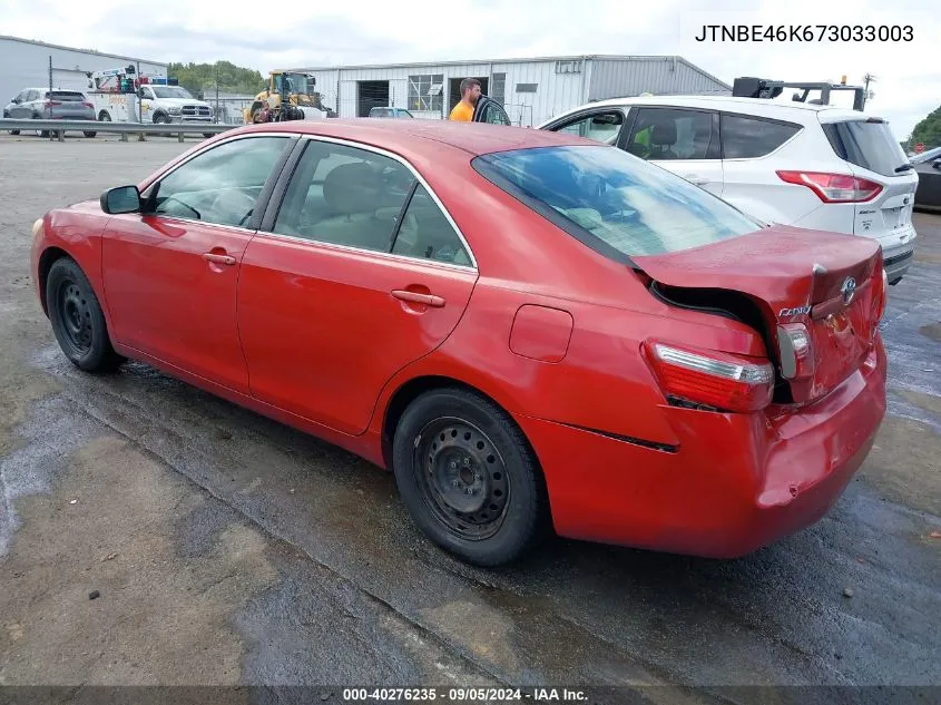 2007 Toyota Camry Le VIN: JTNBE46K673033003 Lot: 40276235