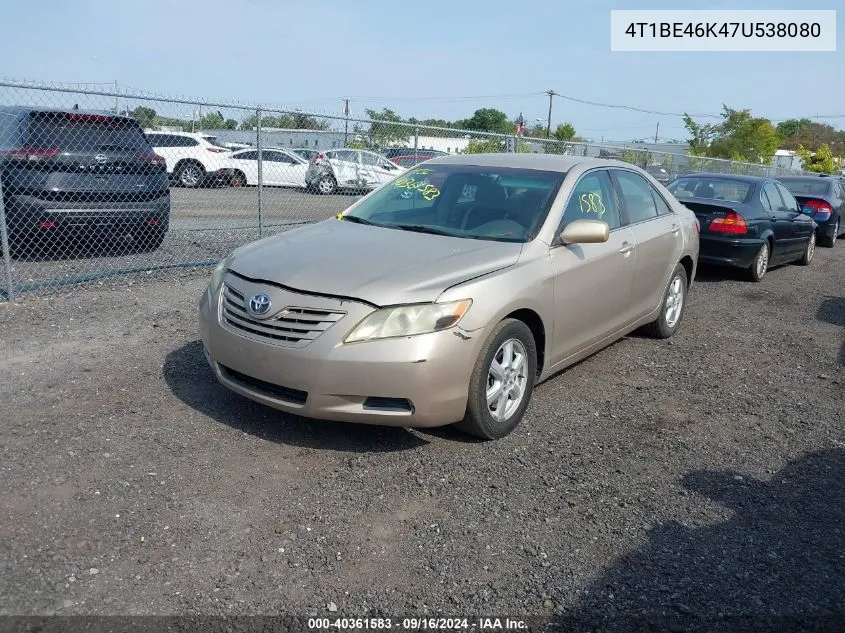 2007 Toyota Camry Le VIN: 4T1BE46K47U538080 Lot: 40361583