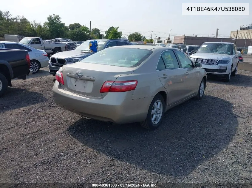 2007 Toyota Camry Le VIN: 4T1BE46K47U538080 Lot: 40361583