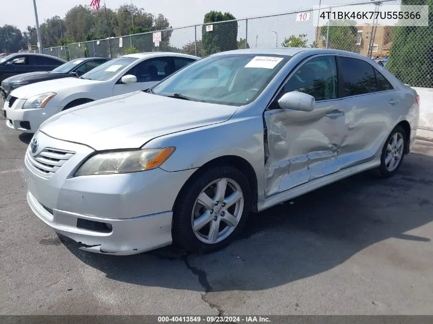 2007 Toyota Camry Le/Xle/Se VIN: 4T1BK46K77U555366 Lot: 40413549