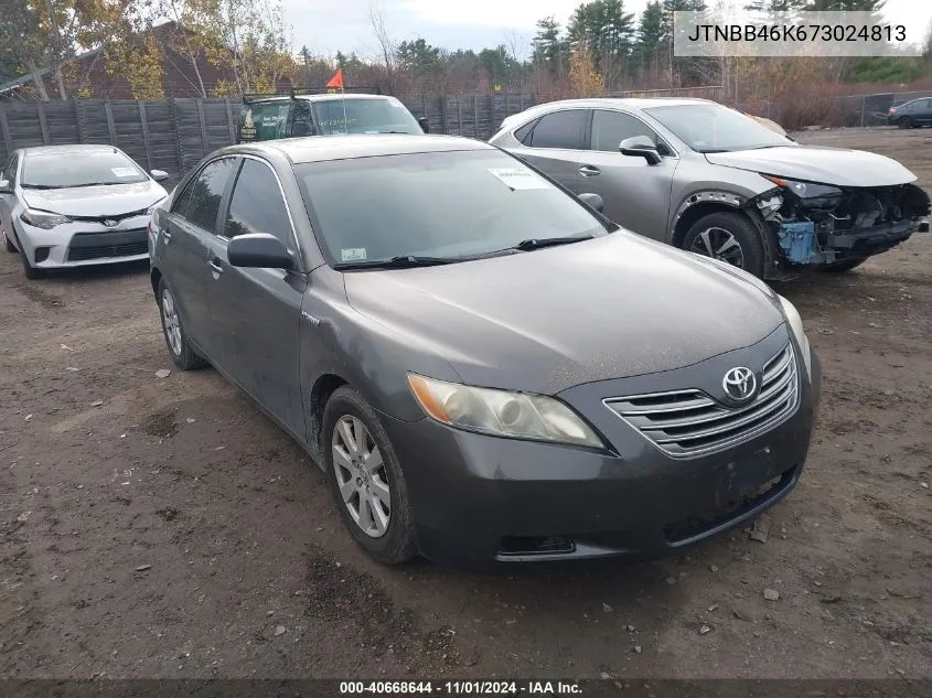 2007 Toyota Camry Hybrid VIN: JTNBB46K673024813 Lot: 40668644