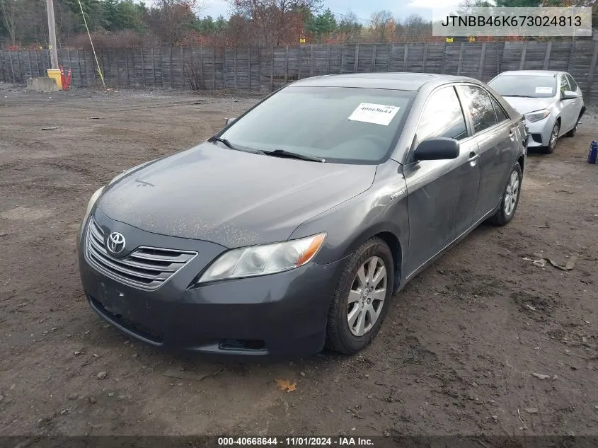 2007 Toyota Camry Hybrid VIN: JTNBB46K673024813 Lot: 40668644