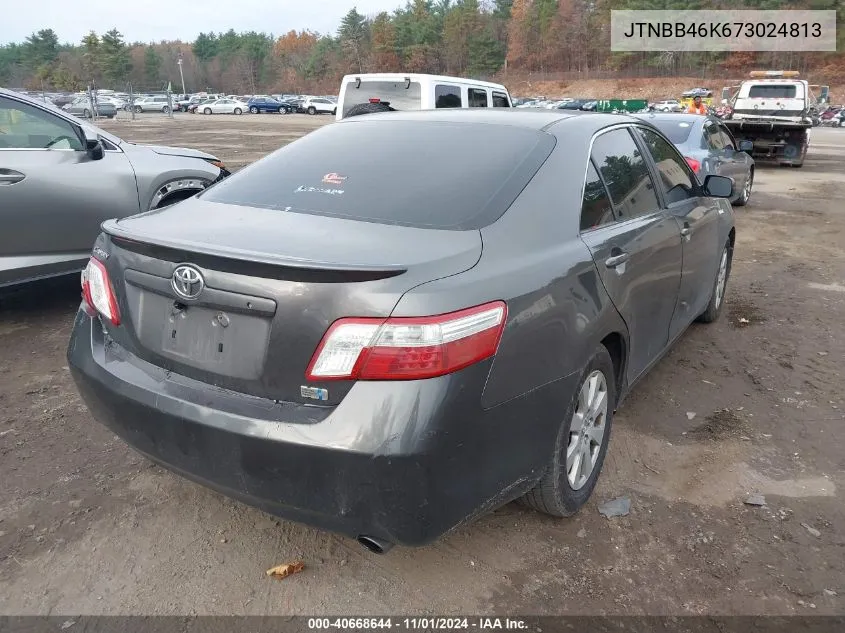 2007 Toyota Camry Hybrid VIN: JTNBB46K673024813 Lot: 40668644