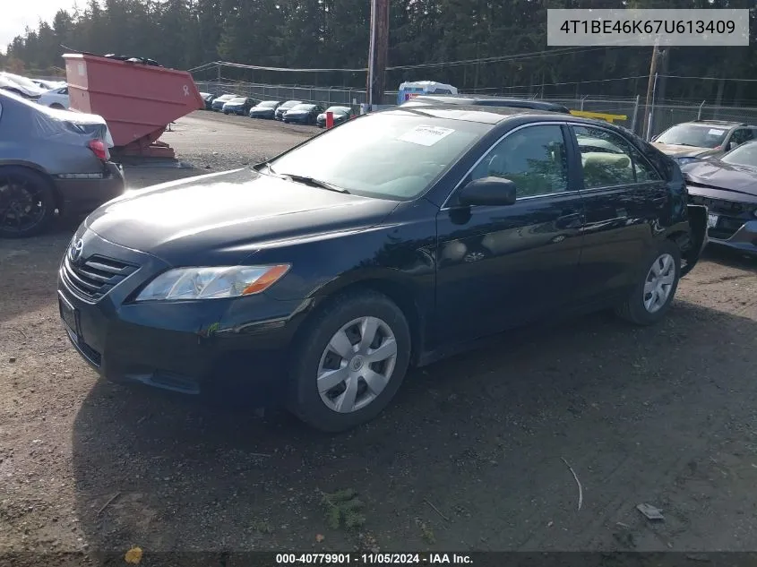 2007 Toyota Camry Le VIN: 4T1BE46K67U613409 Lot: 40779901