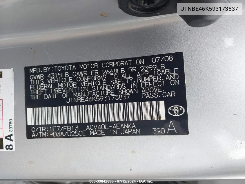 JTNBE46K593173837 2009 Toyota Camry Le/Se/Xle