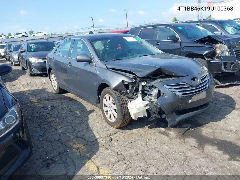 2009 Toyota Camry Hybrid Hybrid VIN: 4T1BB46K19U100368 Lot: 39897310