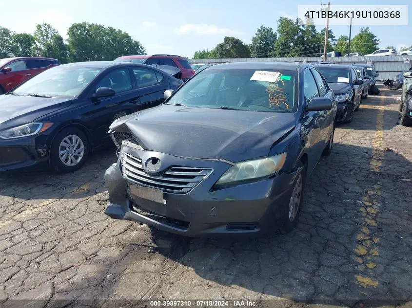 2009 Toyota Camry Hybrid Hybrid VIN: 4T1BB46K19U100368 Lot: 39897310