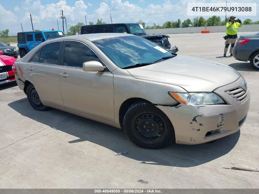 2009 Toyota Camry Le VIN: 4T1BE46K79U913088 Lot: 40049055