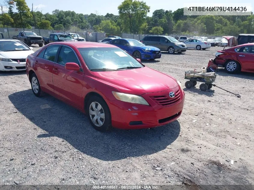 2009 Toyota Camry Le VIN: 4T1BE46K79U414436 Lot: 40158587