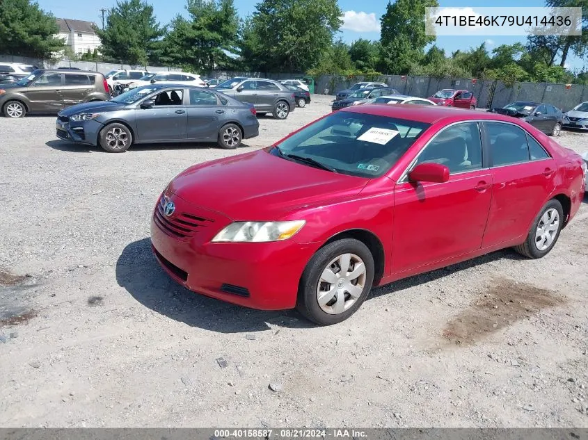 2009 Toyota Camry Le VIN: 4T1BE46K79U414436 Lot: 40158587