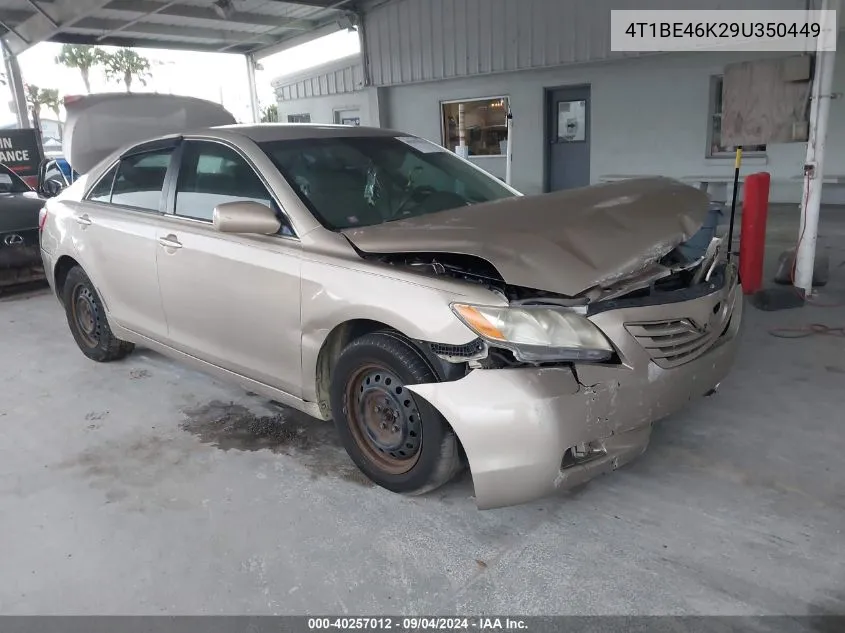 2009 Toyota Camry Le VIN: 4T1BE46K29U350449 Lot: 40257012