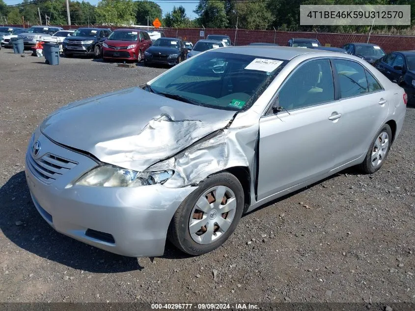 2009 Toyota Camry Le VIN: 4T1BE46K59U312570 Lot: 40296777