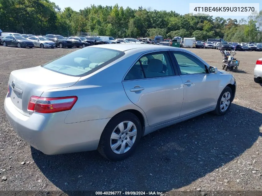 2009 Toyota Camry Le VIN: 4T1BE46K59U312570 Lot: 40296777