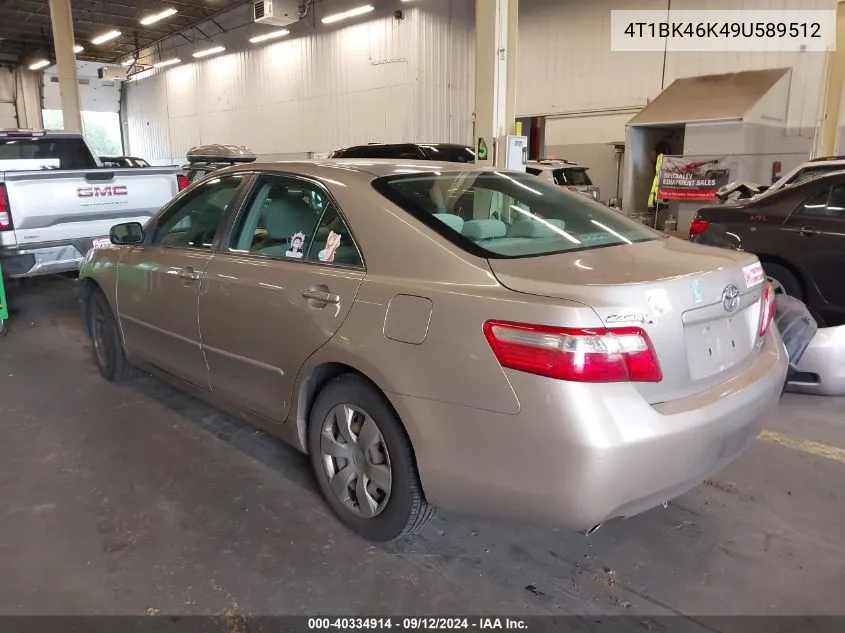 2009 Toyota Camry Se/Le/Xle VIN: 4T1BK46K49U589512 Lot: 40334914