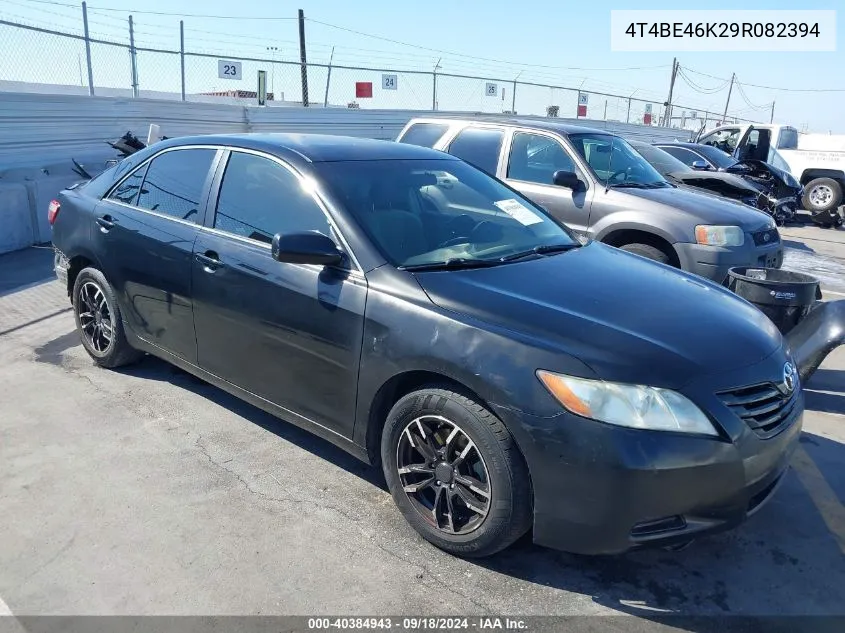 2009 Toyota Camry VIN: 4T4BE46K29R082394 Lot: 40384943