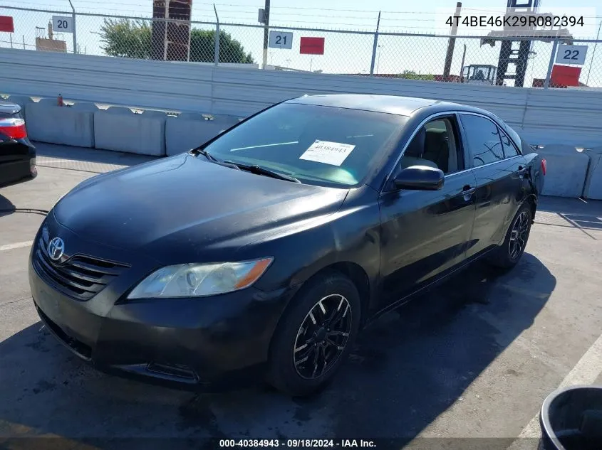 2009 Toyota Camry VIN: 4T4BE46K29R082394 Lot: 40384943