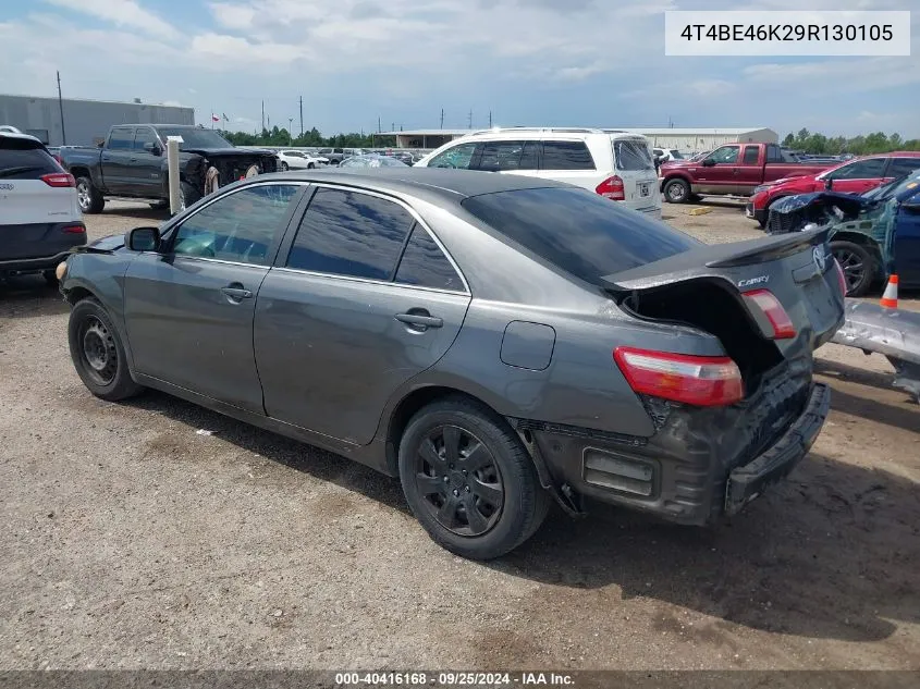 2009 Toyota Camry Le VIN: 4T4BE46K29R130105 Lot: 40416168