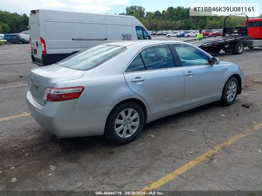 2009 Toyota Camry Hybrid VIN: 4T1BB46K39U081161 Lot: 40444719