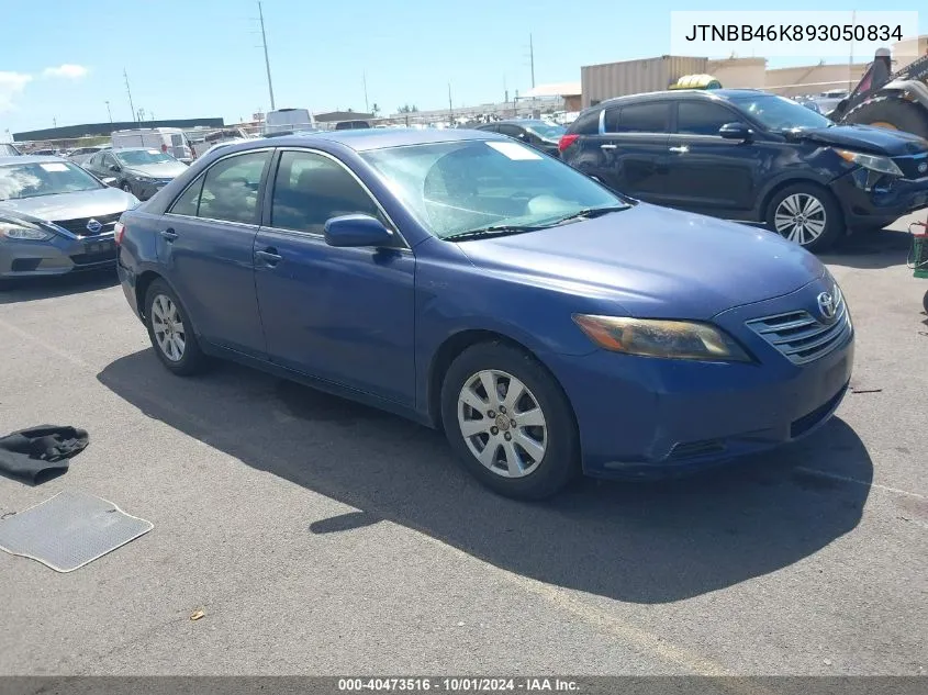 2009 Toyota Camry Hybrid VIN: JTNBB46K893050834 Lot: 40473516