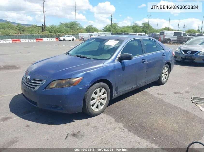 2009 Toyota Camry Hybrid VIN: JTNBB46K893050834 Lot: 40473516