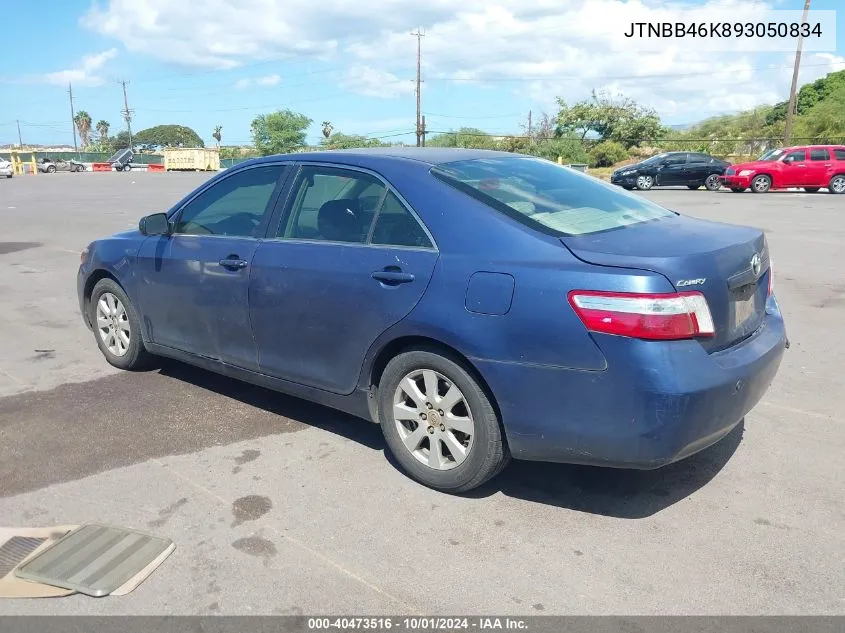 2009 Toyota Camry Hybrid VIN: JTNBB46K893050834 Lot: 40473516