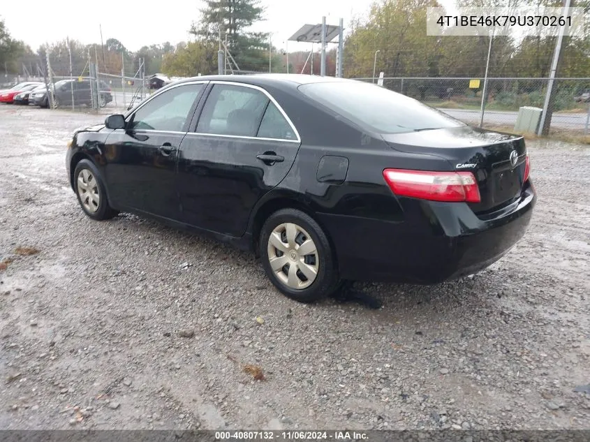 2009 Toyota Camry VIN: 4T1BE46K79U370261 Lot: 40807132