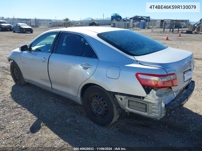 2009 Toyota Camry Le VIN: 4T4BE46K59R130079 Lot: 40820033