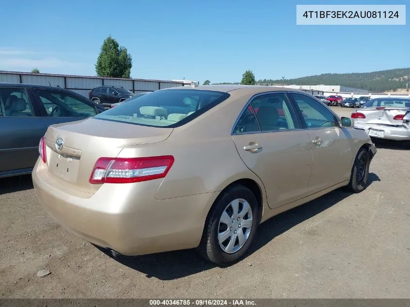 2010 Toyota Camry Base (Retail Orders Only) (A5) VIN: 4T1BF3EK2AU081124 Lot: 40346785