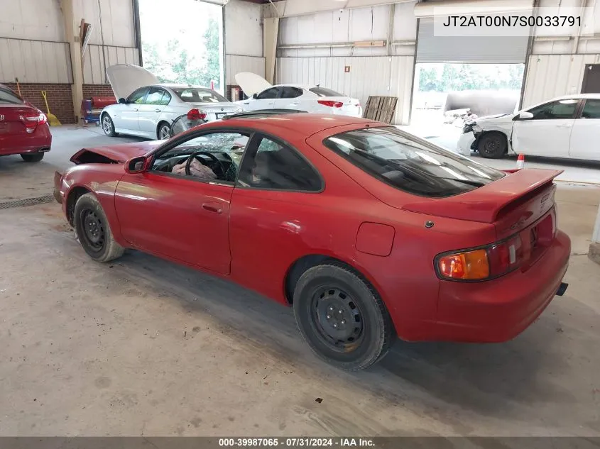 1995 Toyota Celica St VIN: JT2AT00N7S0033791 Lot: 39987065