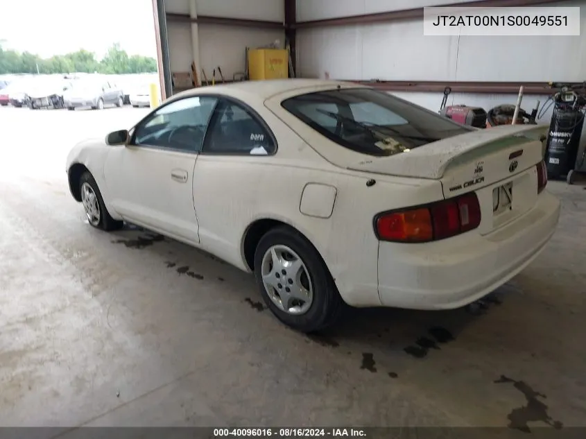 JT2AT00N1S0049551 1995 Toyota Celica St