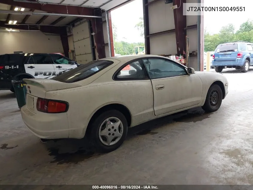 1995 Toyota Celica St VIN: JT2AT00N1S0049551 Lot: 40096016