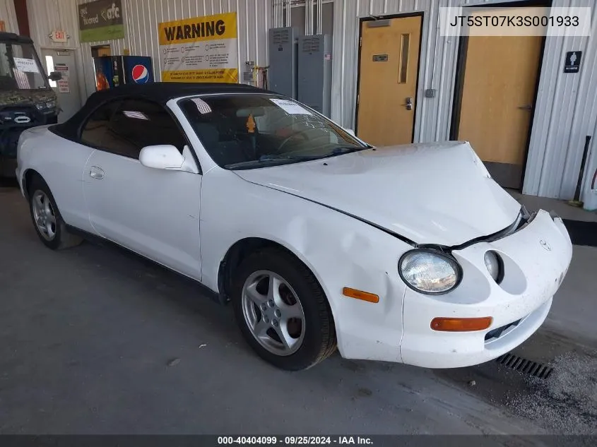 1995 Toyota Celica Gt VIN: JT5ST07K3S001933 Lot: 40404099