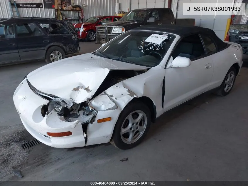 1995 Toyota Celica Gt VIN: JT5ST07K3S001933 Lot: 40404099