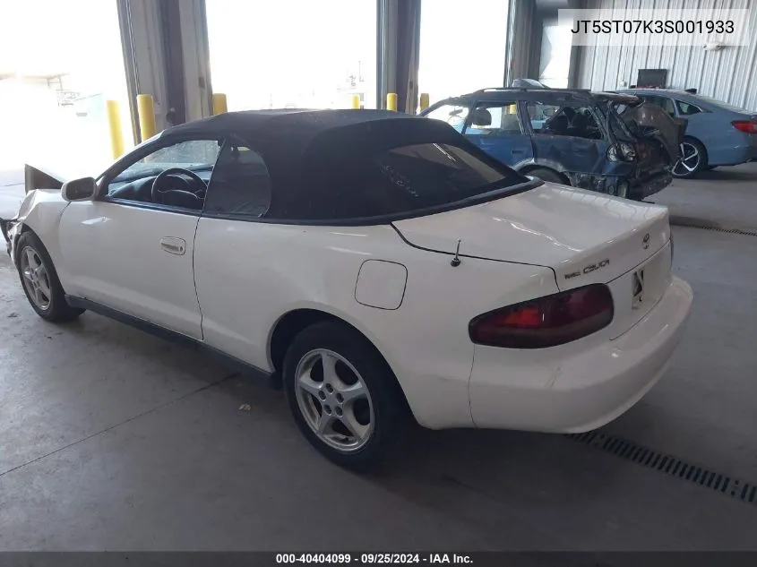 JT5ST07K3S001933 1995 Toyota Celica Gt