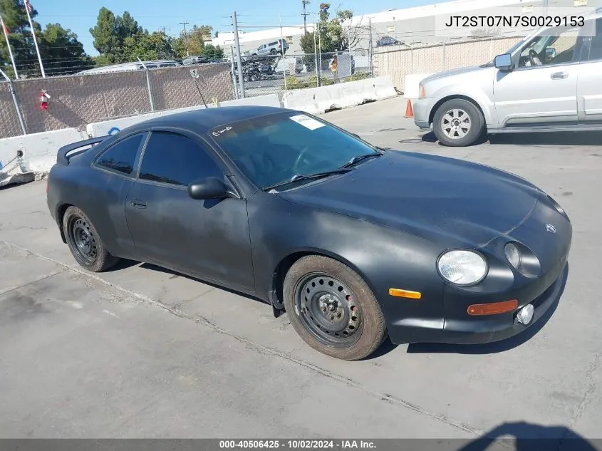 1995 Toyota Celica Gt VIN: JT2ST07N7S0029153 Lot: 40506425