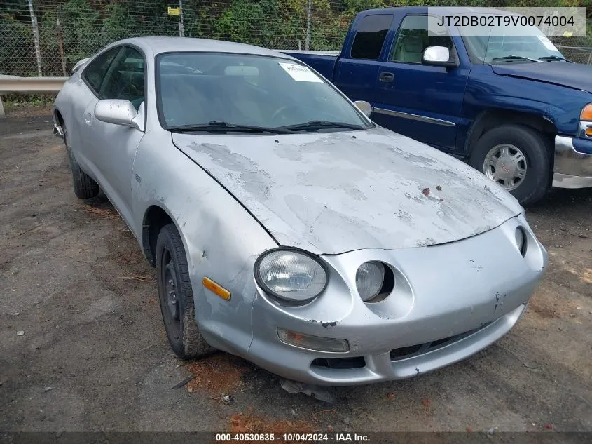 1997 Toyota Celica St Limited Edition Pkg. VIN: JT2DB02T9V0074004 Lot: 40530635