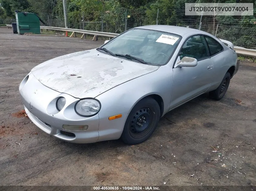 1997 Toyota Celica St Limited Edition Pkg. VIN: JT2DB02T9V0074004 Lot: 40530635