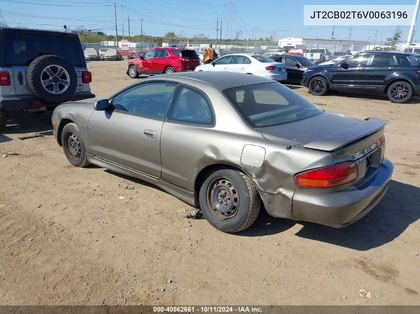 1997 Toyota Celica St VIN: JT2CB02T6V0063196 Lot: 40562661