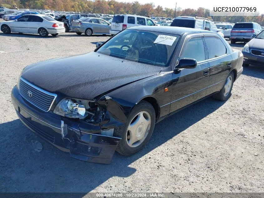 1997 Toyota Celica VIN: UCF210077969 Lot: 40674286