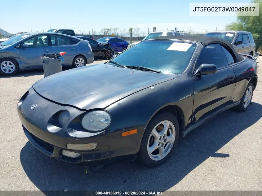 JT5FG02T3W0049047 1998 Toyota Celica Gt