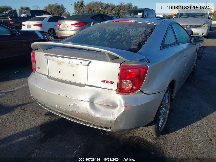 2003 Toyota Celica Gt VIN: JTDDR32T330160524 Lot: 40725484