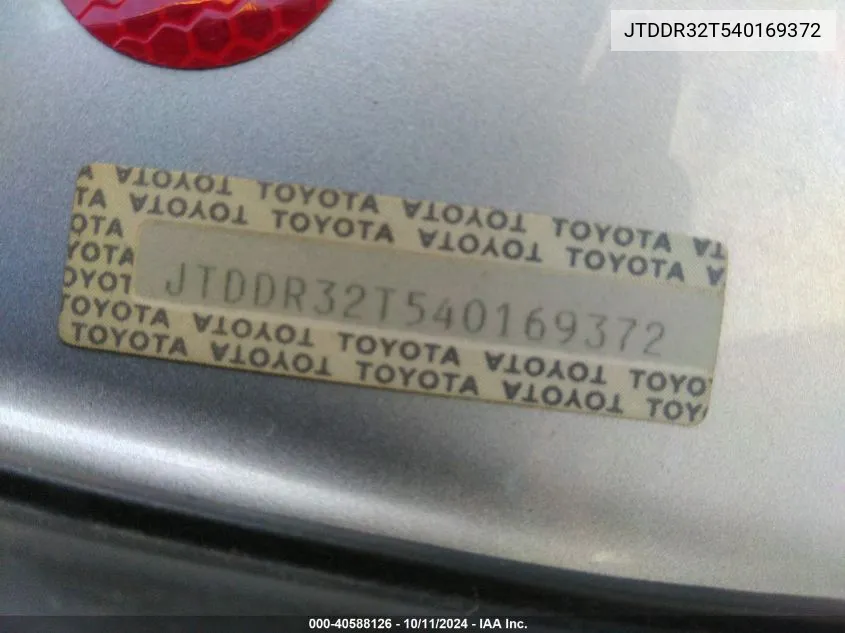 JTDDR32T540169372 2004 Toyota Celica Gt