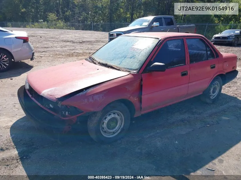 1989 Toyota Corolla Dlx VIN: JT2AE92E9K0154916 Lot: 40395423