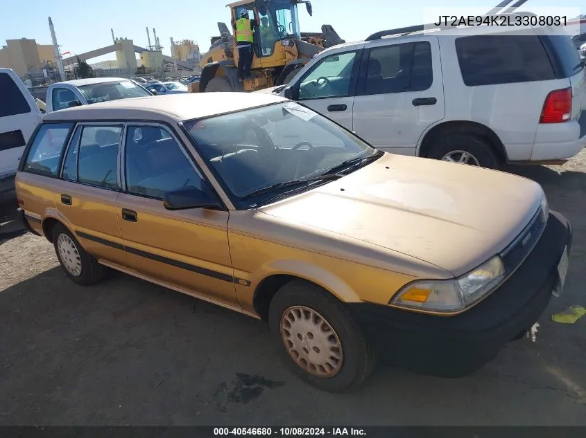 1990 Toyota Corolla Dlx VIN: JT2AE94K2L3308031 Lot: 40546680