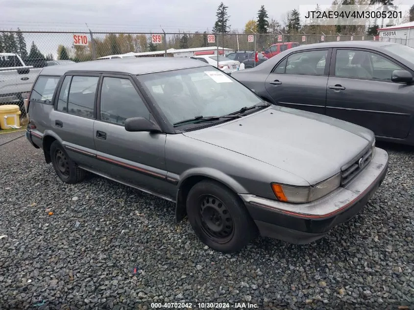 1991 Toyota Corolla Dlx VIN: JT2AE94V4M3005201 Lot: 40702042