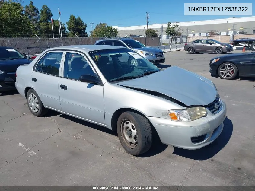 2001 Toyota Corolla Ce VIN: 1NXBR12EX1Z538322 Lot: 40288184