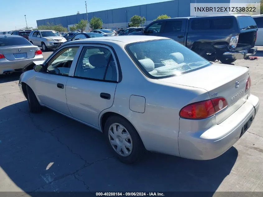 2001 Toyota Corolla Ce VIN: 1NXBR12EX1Z538322 Lot: 40288184