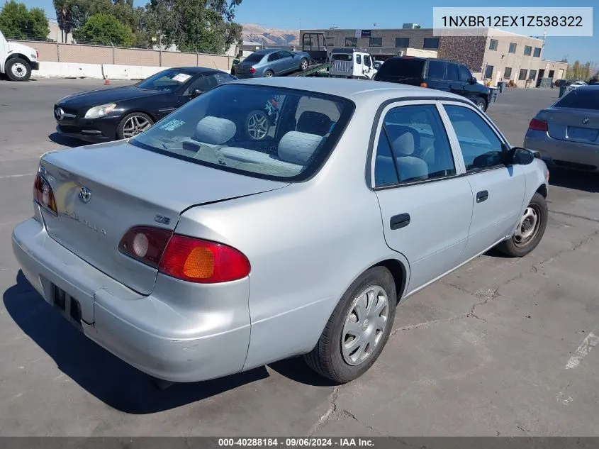 2001 Toyota Corolla Ce VIN: 1NXBR12EX1Z538322 Lot: 40288184