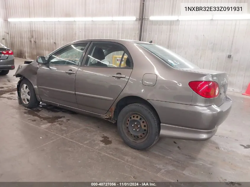 2003 Toyota Corolla S VIN: 1NXBR32E33Z091931 Lot: 40727056