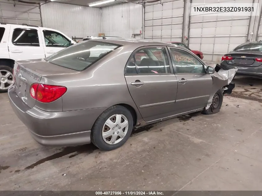 2003 Toyota Corolla S VIN: 1NXBR32E33Z091931 Lot: 40727056